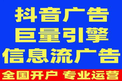 百度推广平台案例分析：效果显著的成功案例