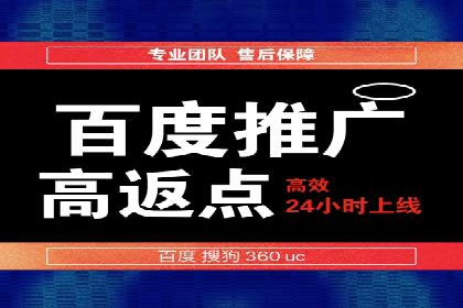 抖音信息流广告的转化率提升秘诀