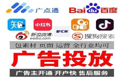 案例解读：SEM托管服务助力企业快速抢占市场份额