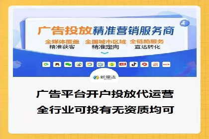 百度竞价如何玩转数据监控与分析？看这些真实案例